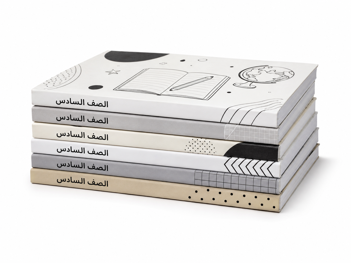 الرزمة التعليمية - الصف السادس